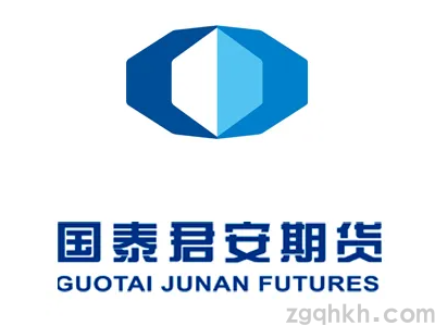 國(guó)泰君安期貨開(kāi)戶(hù)手續(xù)費(fèi)可以降低嗎？